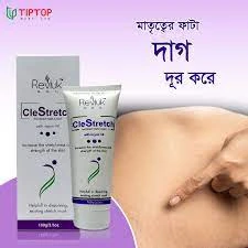 Anti-Stretch Marks Cream